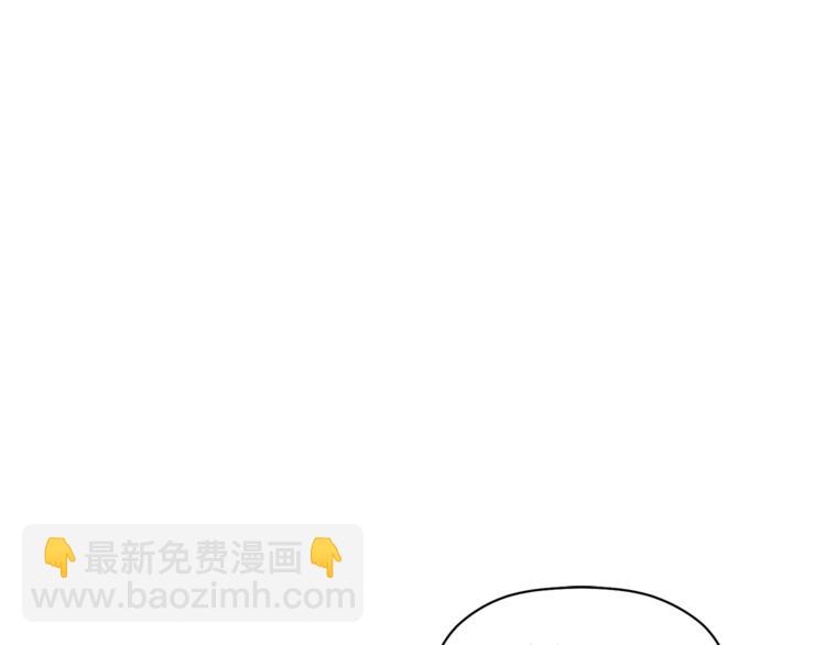 第7话 我是在被安慰吗(1/3)-第8话