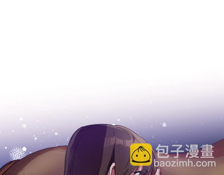 第7话 我是在被安慰吗(1/3)-第8话