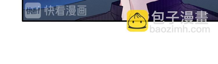 第7话 我是在被安慰吗(1/3)-第8话