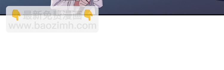 第7话 我是在被安慰吗(1/3)-第8话