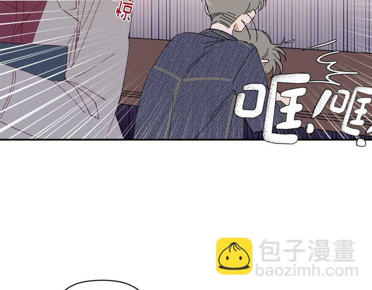 第9话 原来是梦啊(1/3)-第10话