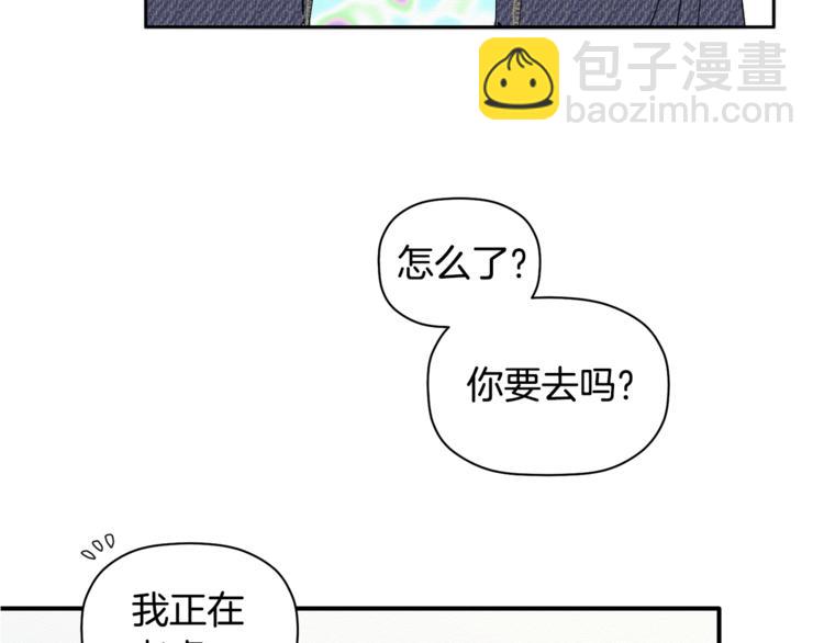 第9话 原来是梦啊(1/3)-第10话