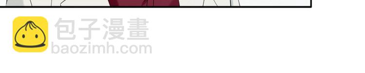 第9话 原来是梦啊(1/3)-第10话