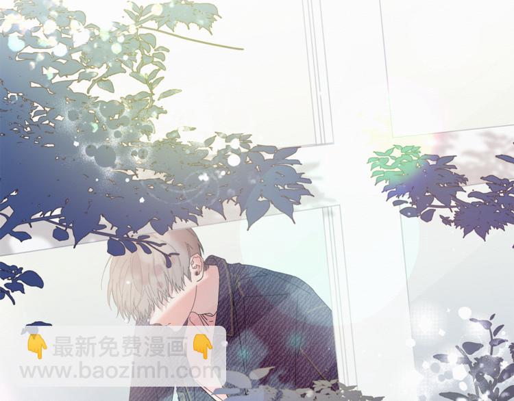 第9话 原来是梦啊(1/3)-第10话