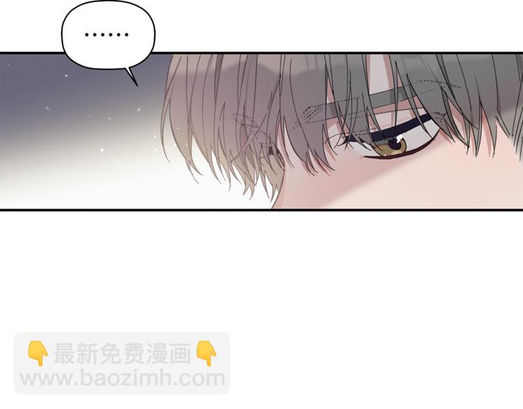 第9话 原来是梦啊(1/3)-第10话