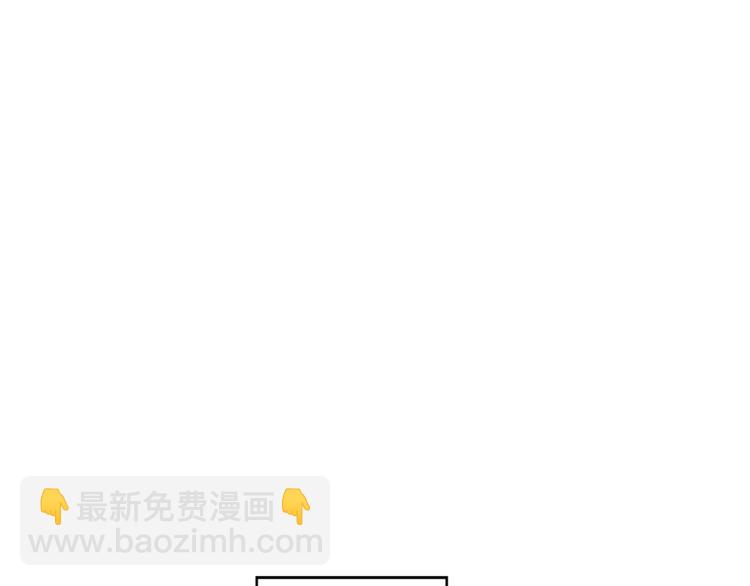 第9话 原来是梦啊(1/3)-第10话