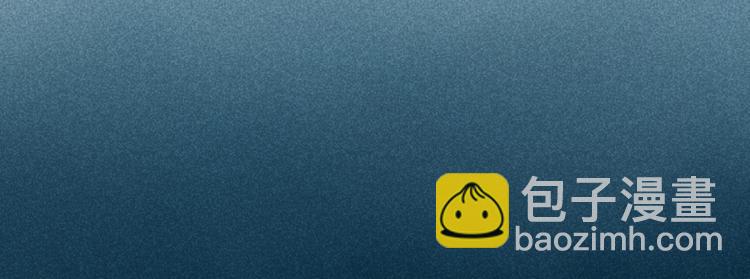 第2话 你讨厌我了吗？(1/2)-第2话