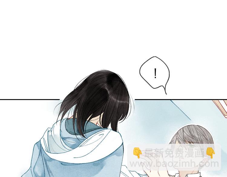 第2话 你讨厌我了吗？(1/2)-第2话