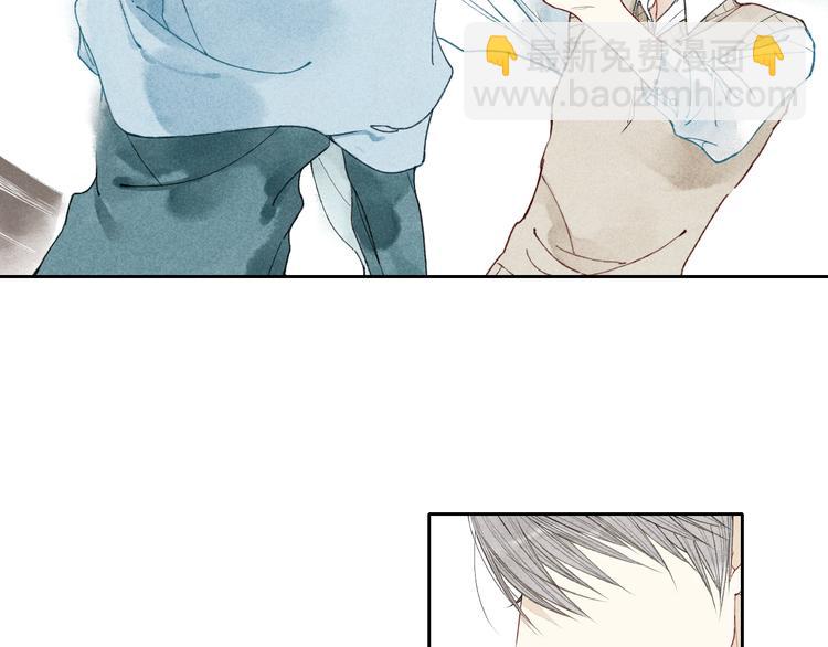 第2话 你讨厌我了吗？(1/2)-第2话