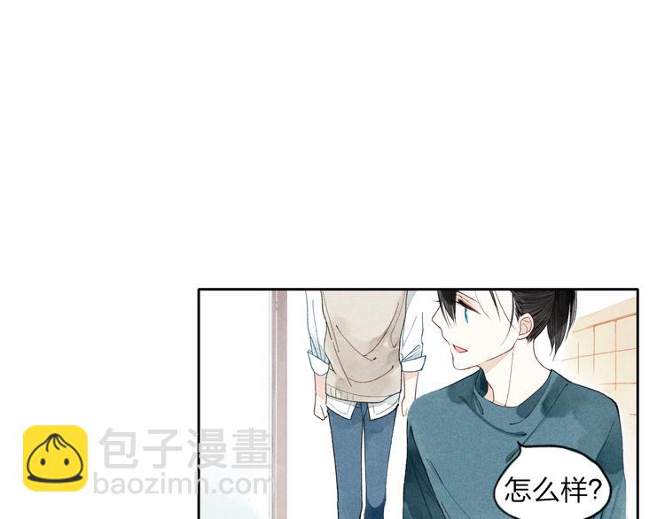 第2话 你讨厌我了吗？(1/2)-第2话