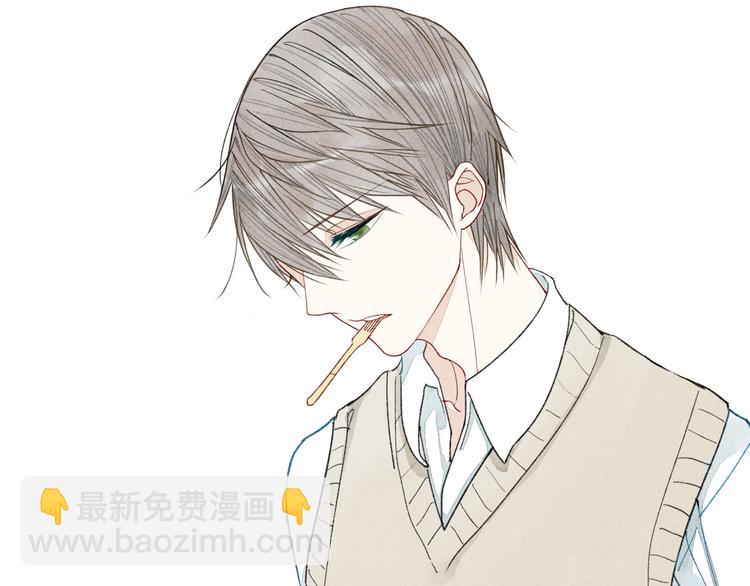 第2话 你讨厌我了吗？(1/2)-第2话