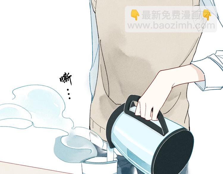 第2话 你讨厌我了吗？(1/2)-第2话