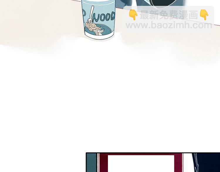 第2话 你讨厌我了吗？(1/2)-第2话