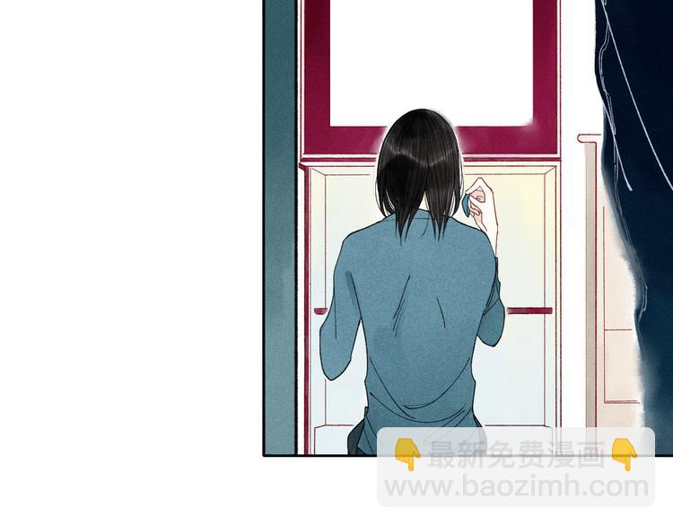 第2话 你讨厌我了吗？(1/2)-第2话