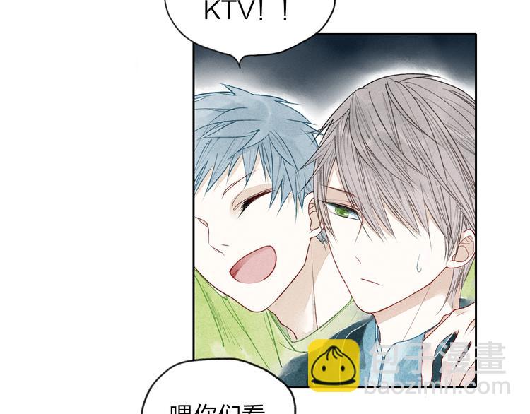 第2话 你讨厌我了吗？(1/2)-第2话