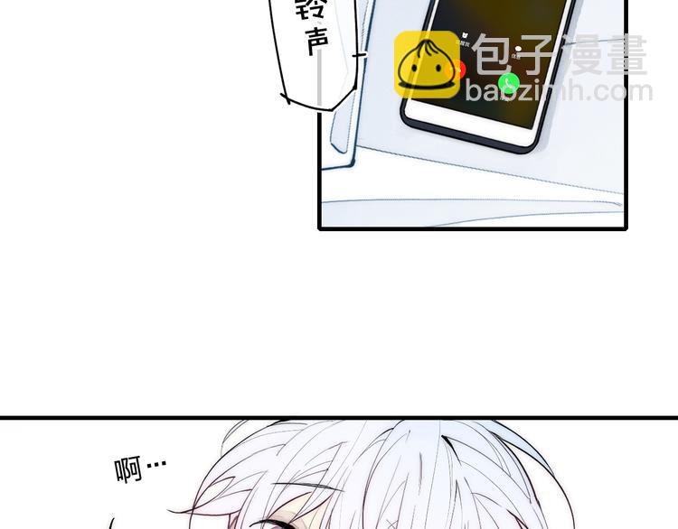 第99话 喜欢你(1/2)-第104话