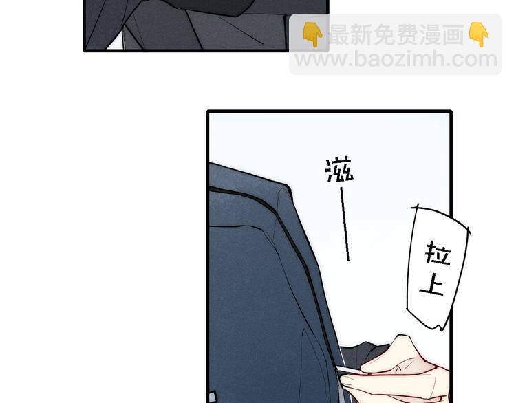 第99话 喜欢你(1/2)-第104话