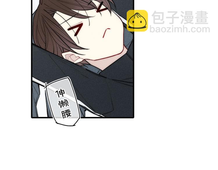 第99话 喜欢你(1/2)-第104话