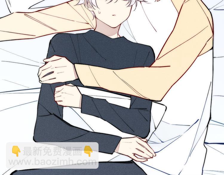 第99话 喜欢你(1/2)-第104话