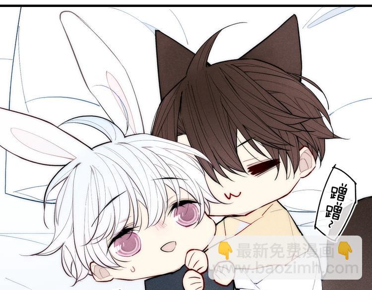 第99话 喜欢你(1/2)-第104话