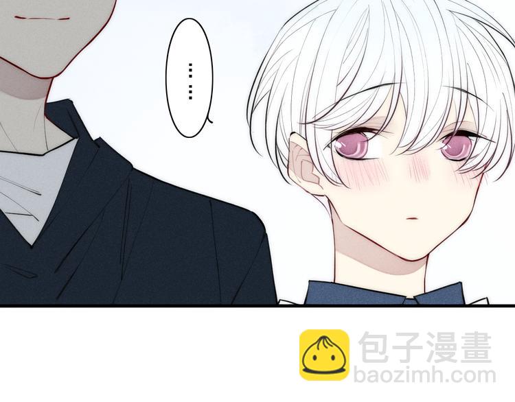 第101话 老朋友(1/2)-第106话