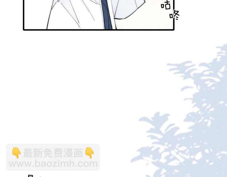 第101话 老朋友(1/2)-第106话