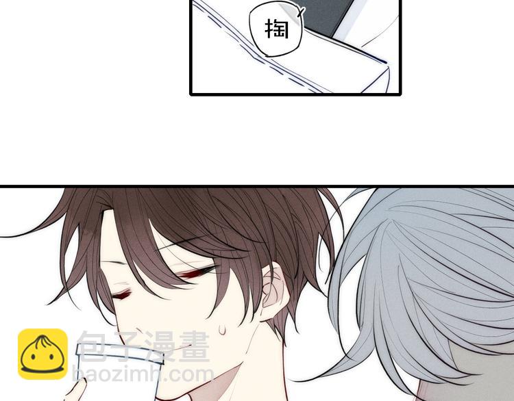 第101话 老朋友(1/2)-第106话