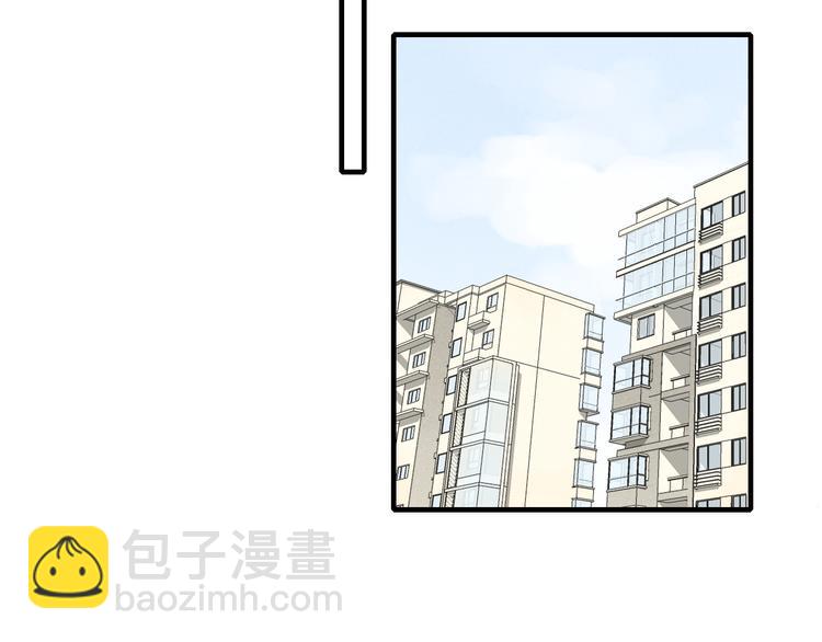 第101话 老朋友(1/2)-第106话