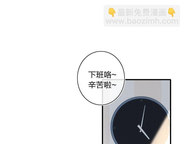 第101话 老朋友(1/2)-第106话