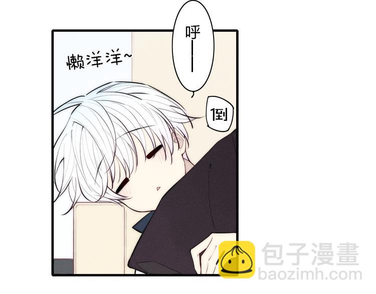第101话 老朋友(1/2)-第106话