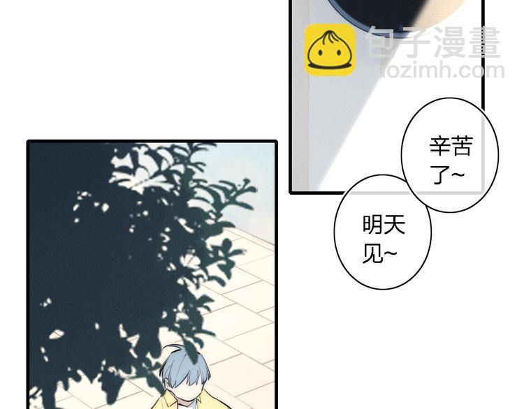 第101话 老朋友(1/2)-第106话