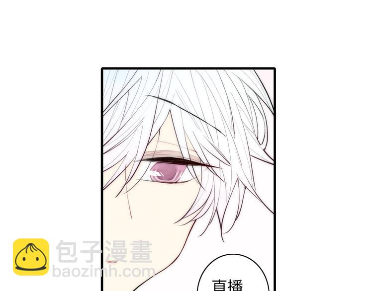 第101话 老朋友(1/2)-第106话