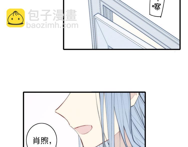 第101话 老朋友(1/2)-第106话