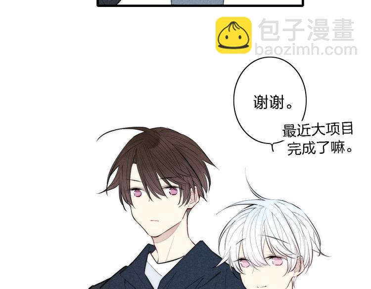 第101话 老朋友(1/2)-第106话