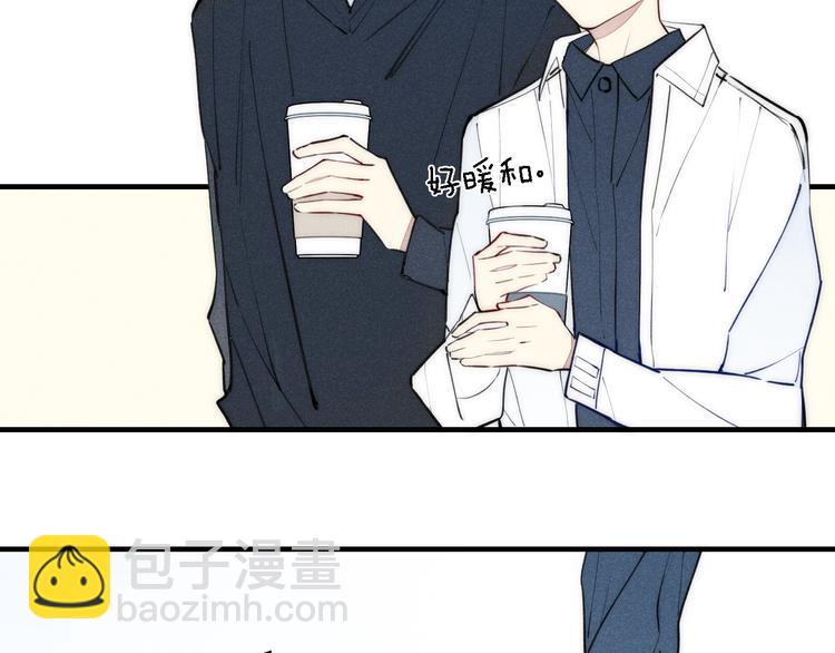 第101话 老朋友(1/2)-第106话