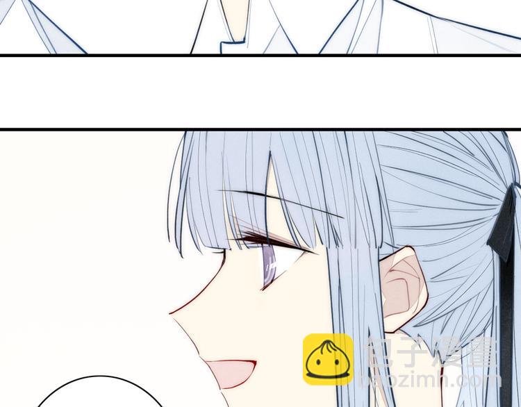 番外 店长的魅力-第108话