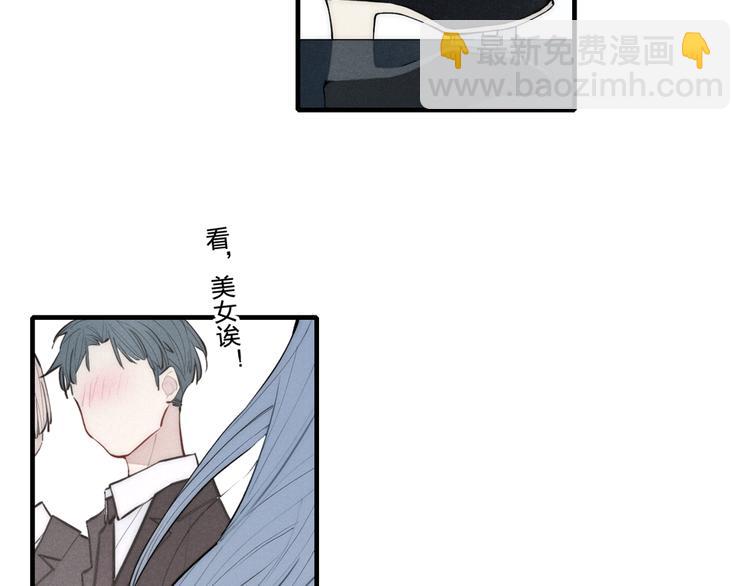 番外 店长的魅力-第108话