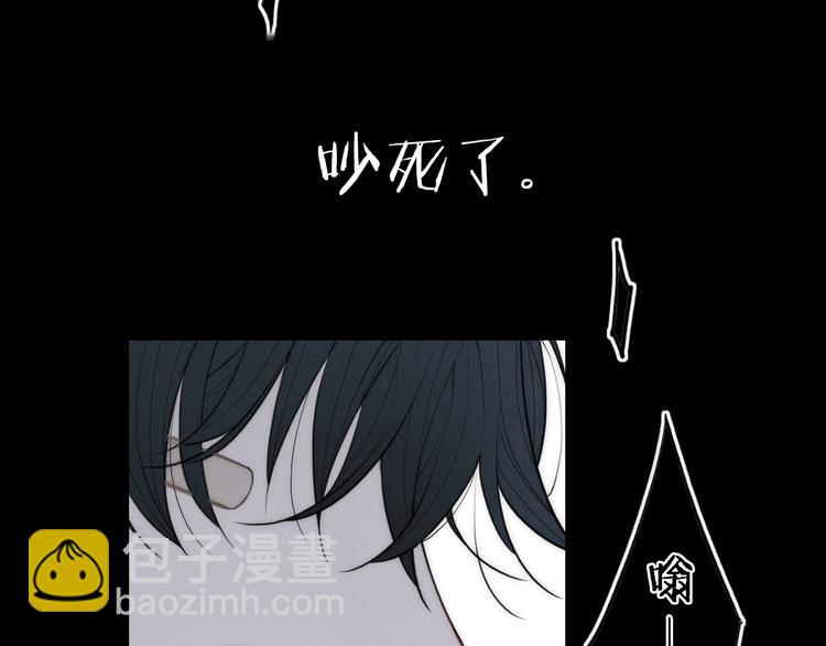 辞浅篇 第1话 缘起(1/2)-第110话