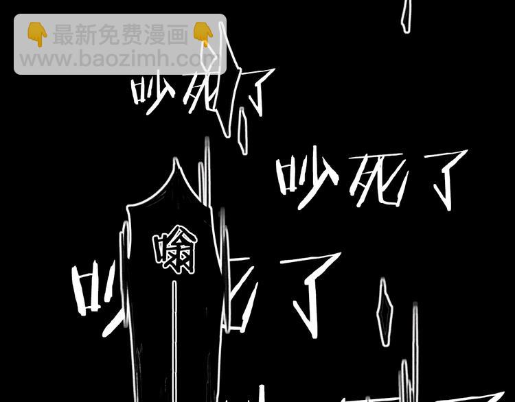 辞浅篇 第1话 缘起(1/2)-第110话