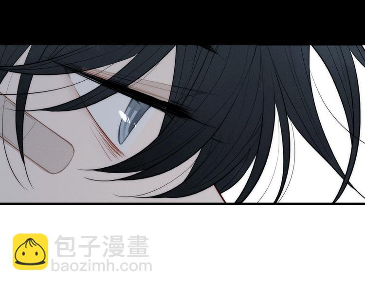 辞浅篇 第1话 缘起(1/2)-第110话