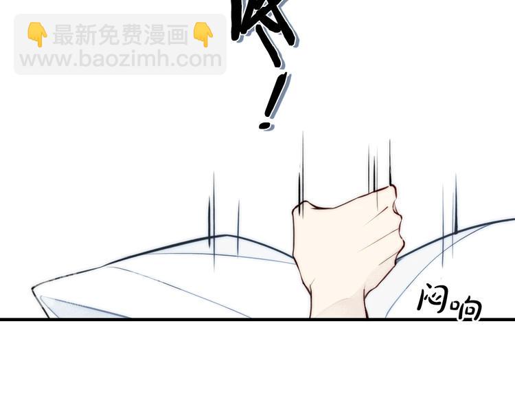 辞浅篇 第1话 缘起(1/2)-第110话