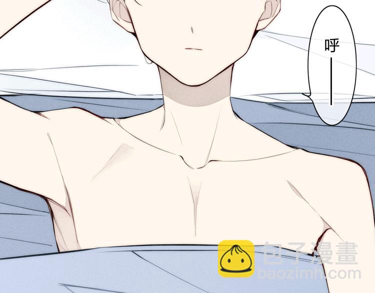 辞浅篇 第1话 缘起(1/2)-第110话