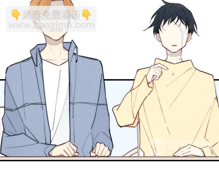 辞浅篇 第1话 缘起(1/2)-第110话