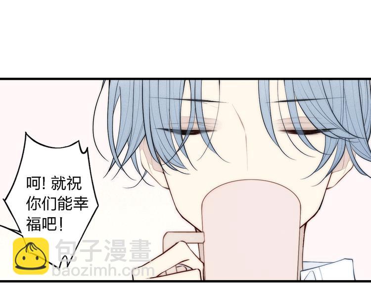 辞浅篇 第1话 缘起(1/2)-第110话