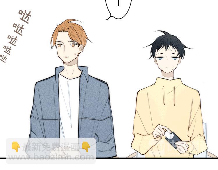 辞浅篇 第1话 缘起(1/2)-第110话