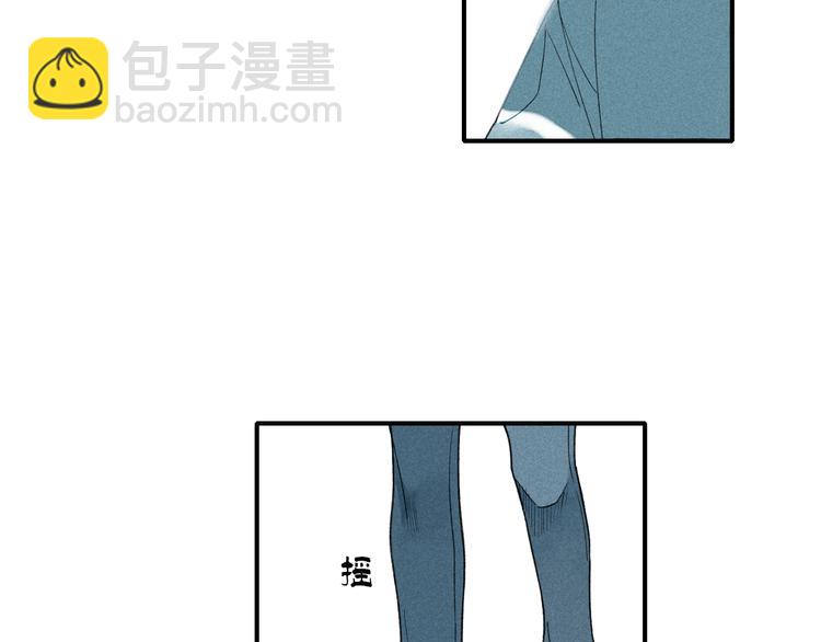 第12话 不要接受别人的喜欢好吗(1/2)-第12话