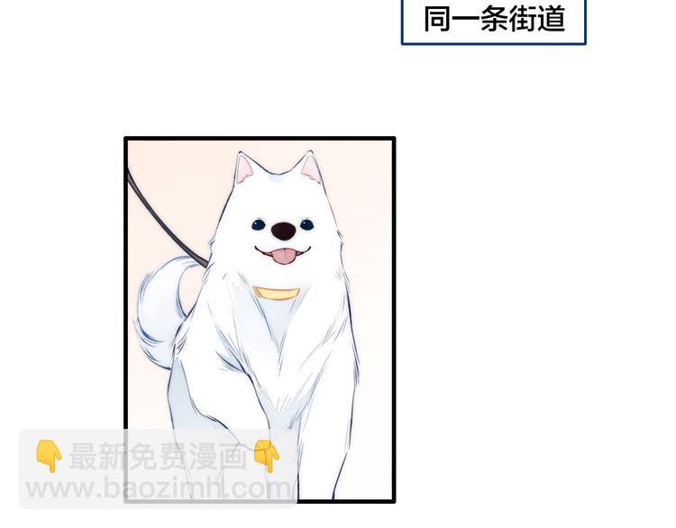 辞浅篇 第5话 纠缠(1/2)-第114话