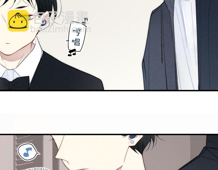 辞浅篇 第5话 纠缠(1/2)-第114话