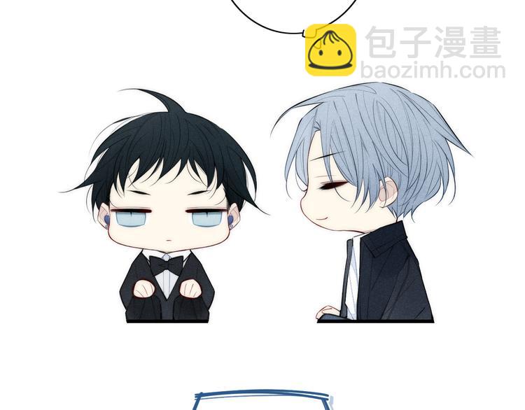 辞浅篇 第5话 纠缠(1/2)-第114话