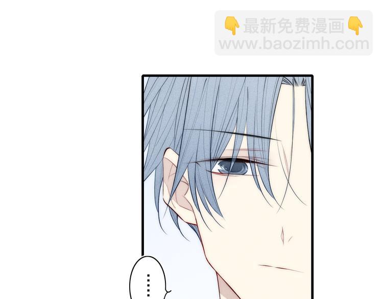 辞浅篇 第5话 纠缠(1/2)-第114话